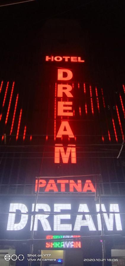 Hotel Dream Patna Patna  Extérieur photo