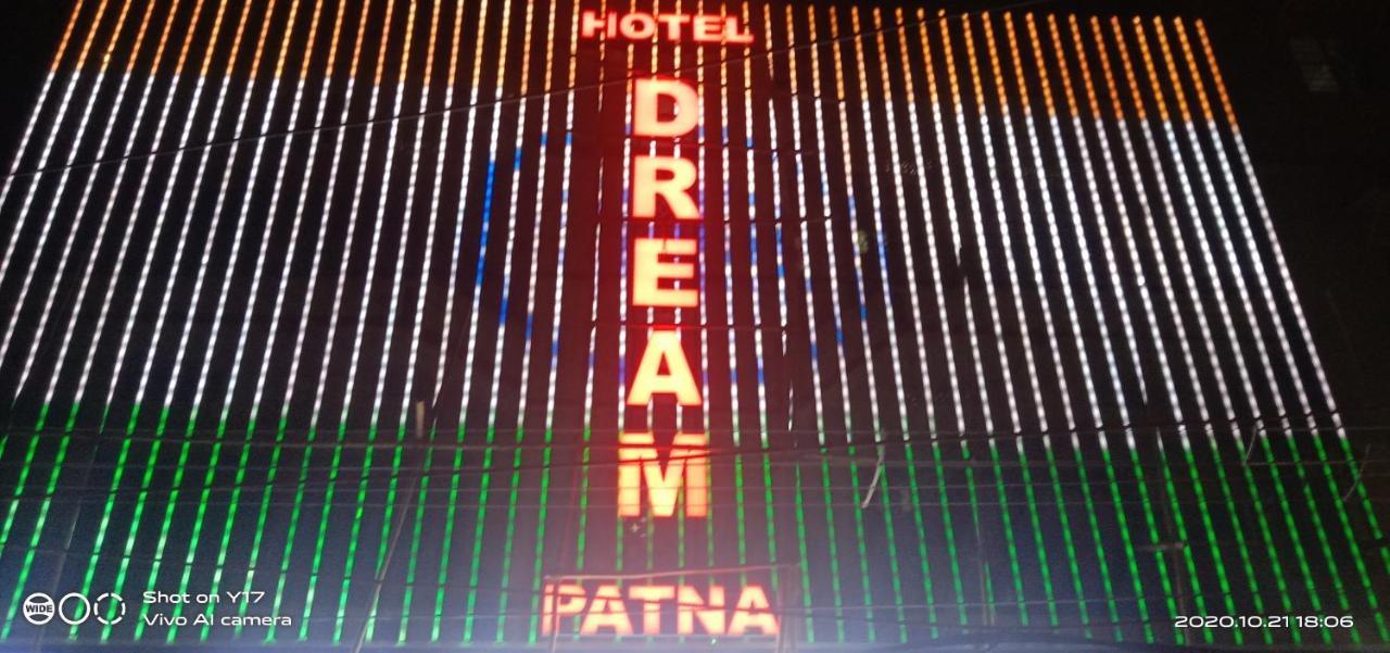 Hotel Dream Patna Patna  Extérieur photo