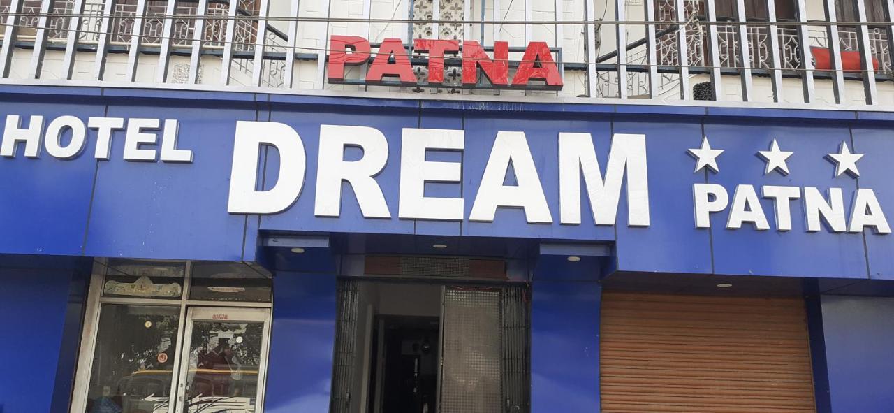 Hotel Dream Patna Patna  Extérieur photo